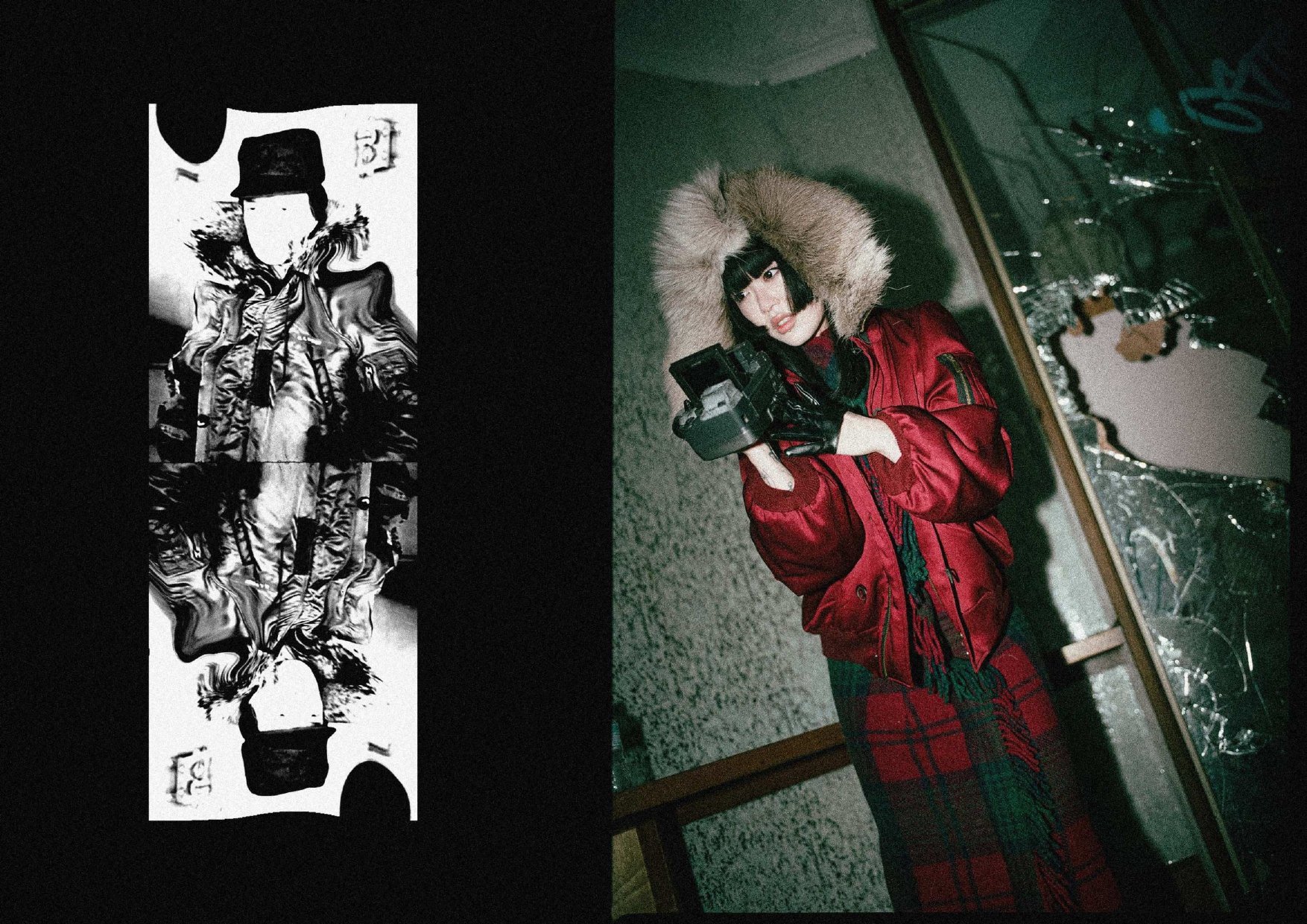 Folio process 4