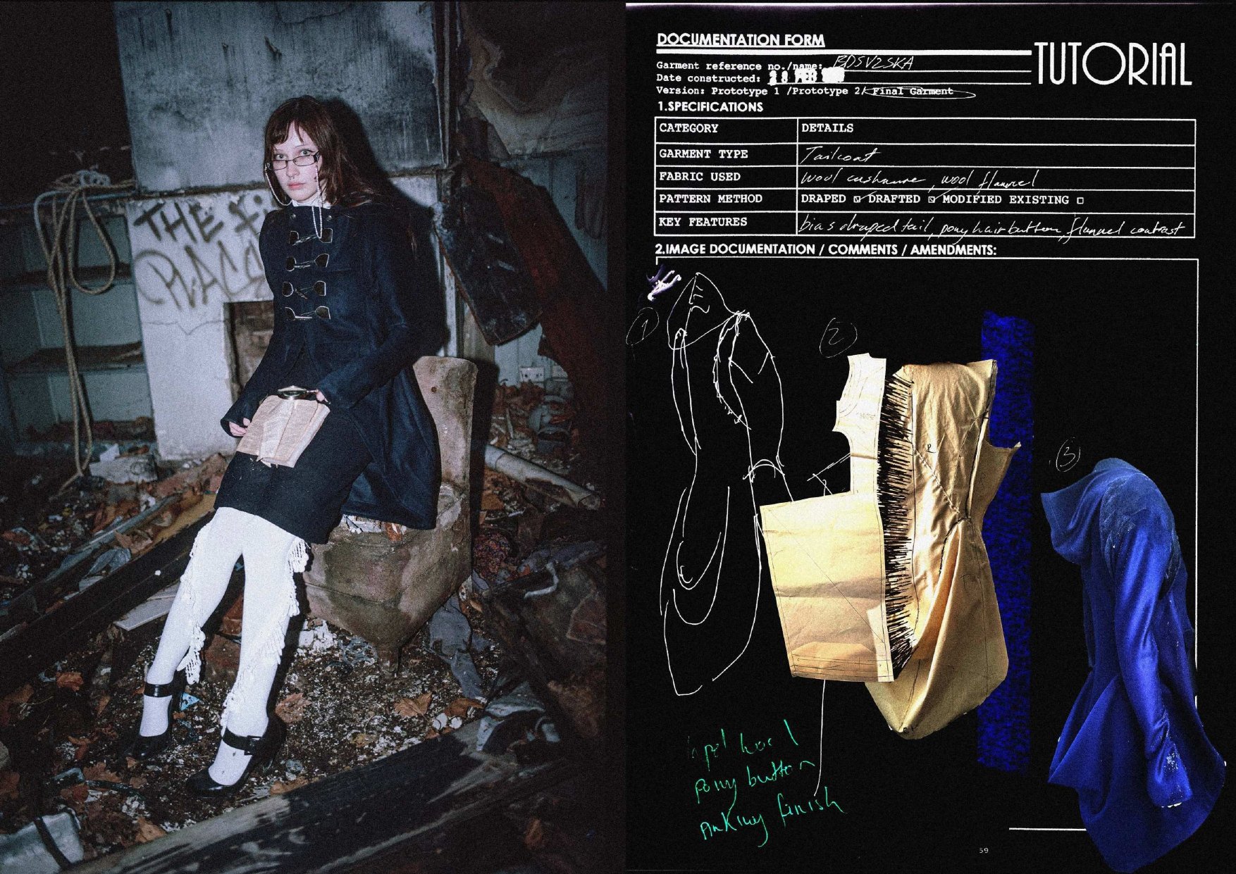Folio process 14